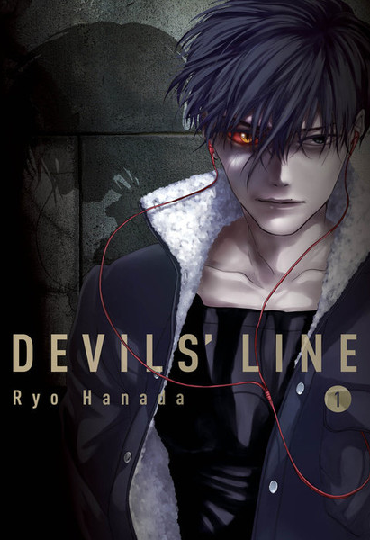 Линия дьявола / Devil's Line
