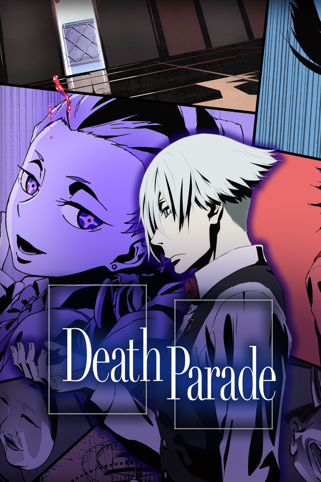 Парад смерти / Death Parade